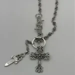 زنجیر شلوار کروم هارتز Chrome Hearts کد 3