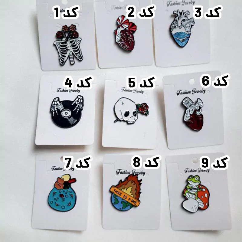 پین برای کلاه کیف لباس