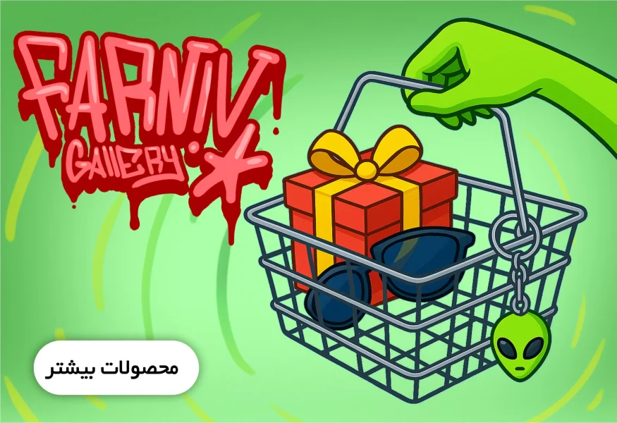 بنر دوم